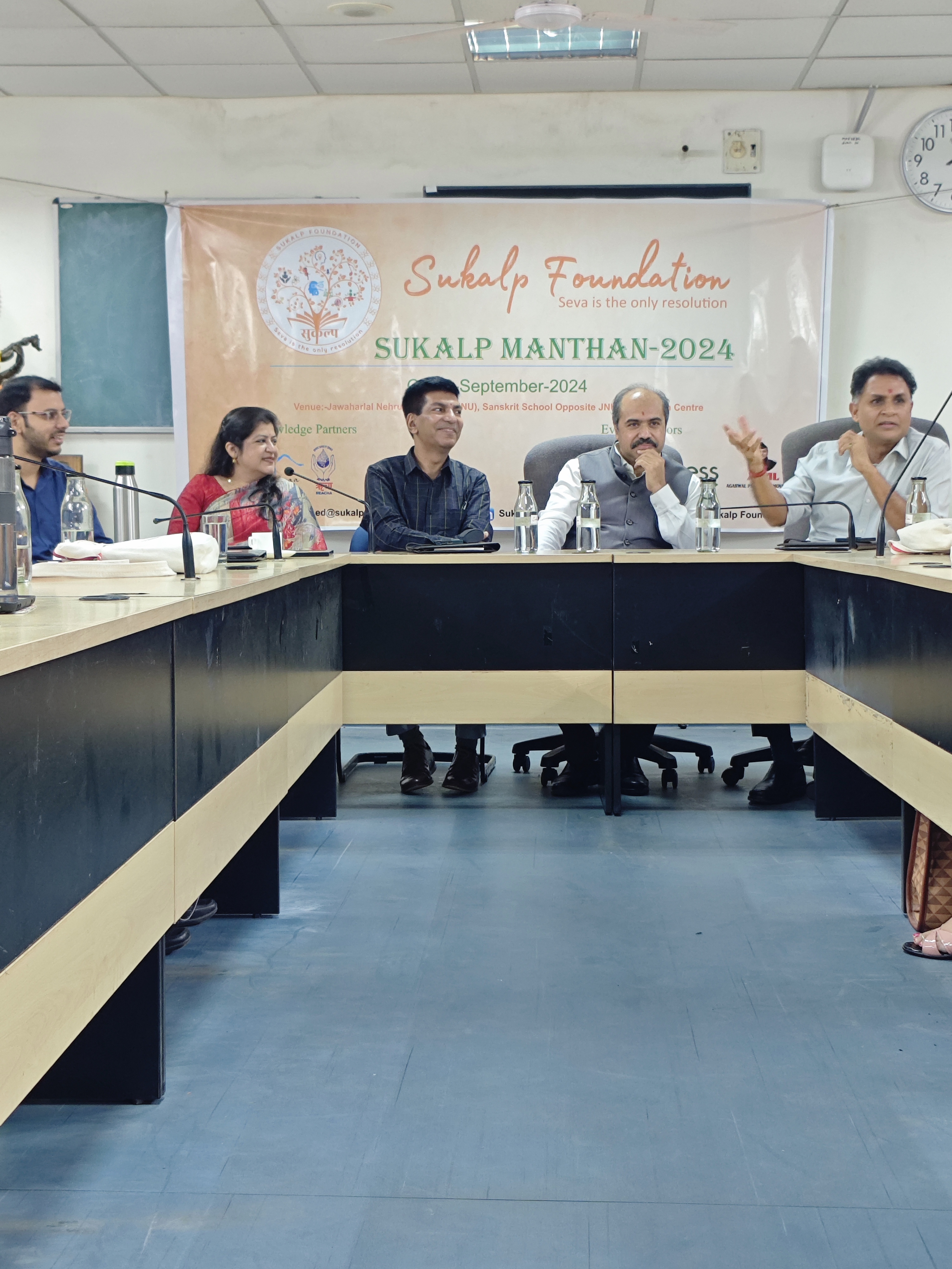 Sukalp Manthan - Policy advocacy and cross-sector collaboration - Sukalp Foundation initiative