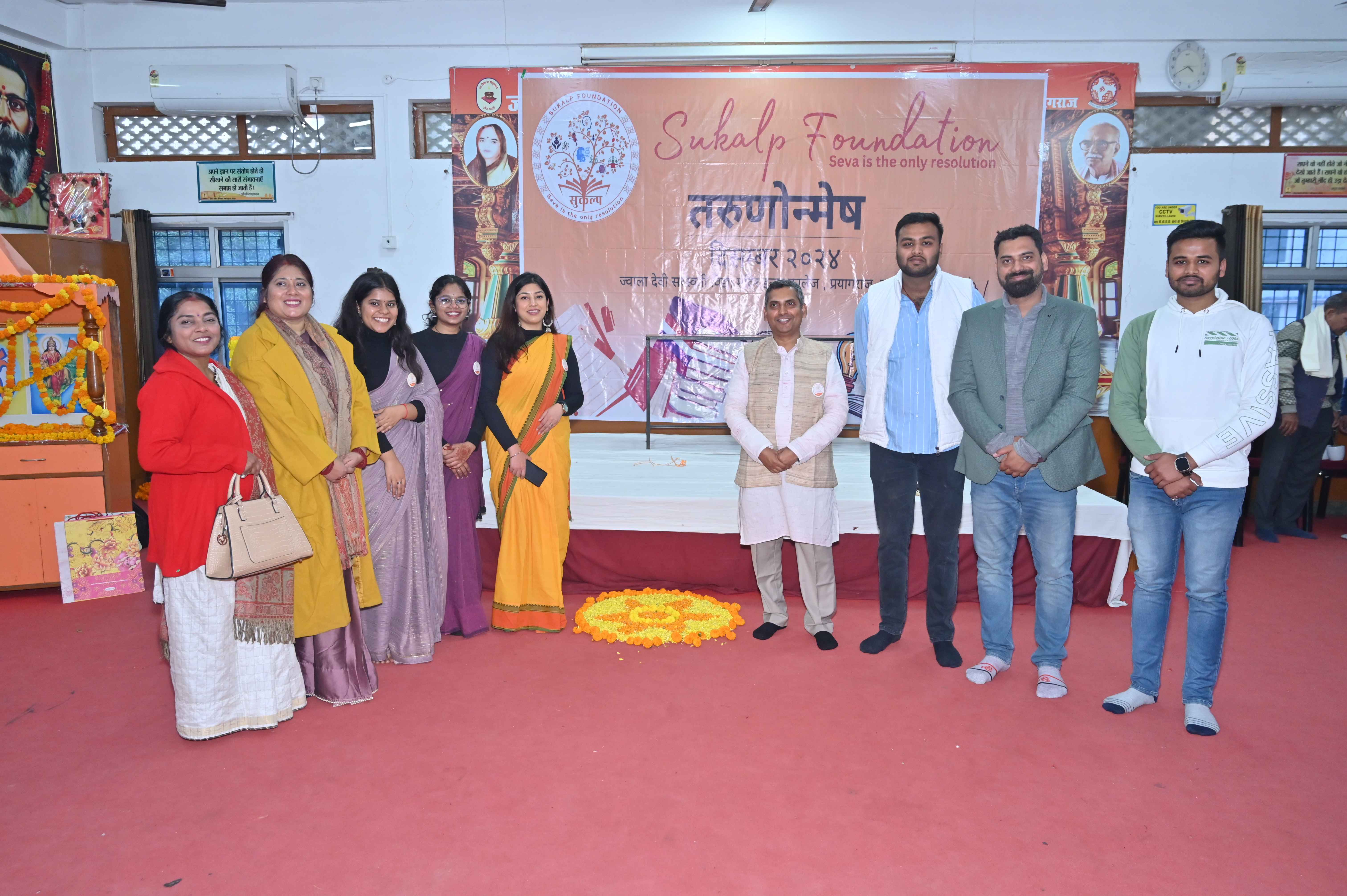 Tarunonmesh - Cultural and skills development for youth - Sukalp Foundation initiative