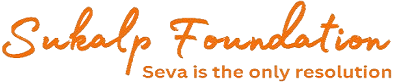 Sukalp Foundation Logo